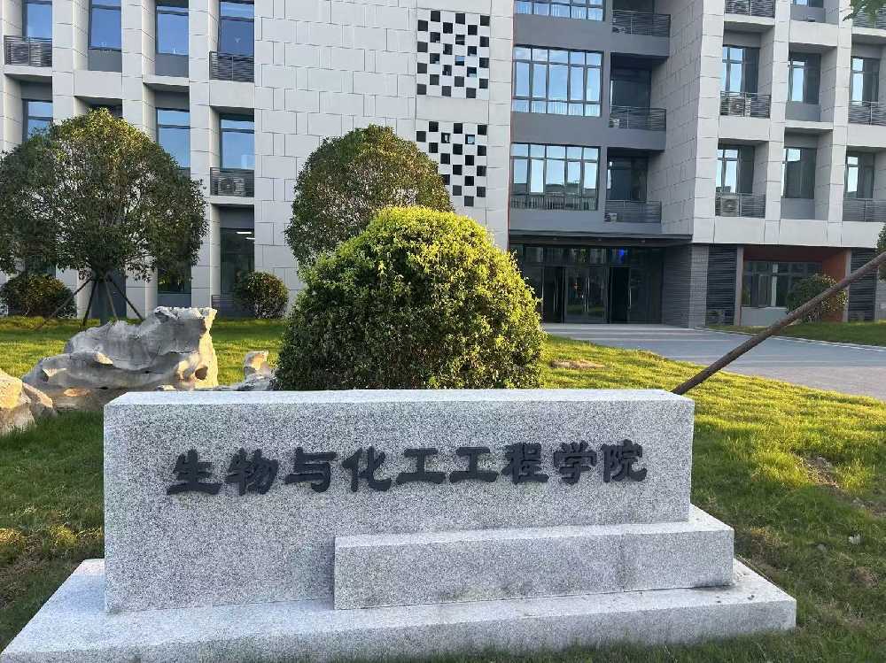 习水县扬州职业大学体育场高杆灯项目